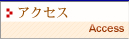 _SٖǃV|WEւ̃ANZX