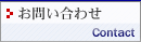 _SٖǃV|WEւ̂₢킹